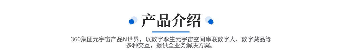 N世界2.png